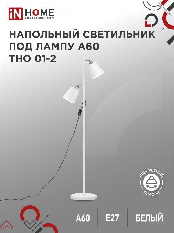 min-photo