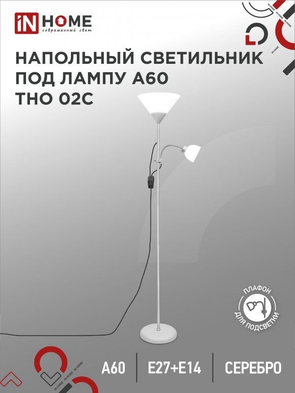 min-photo