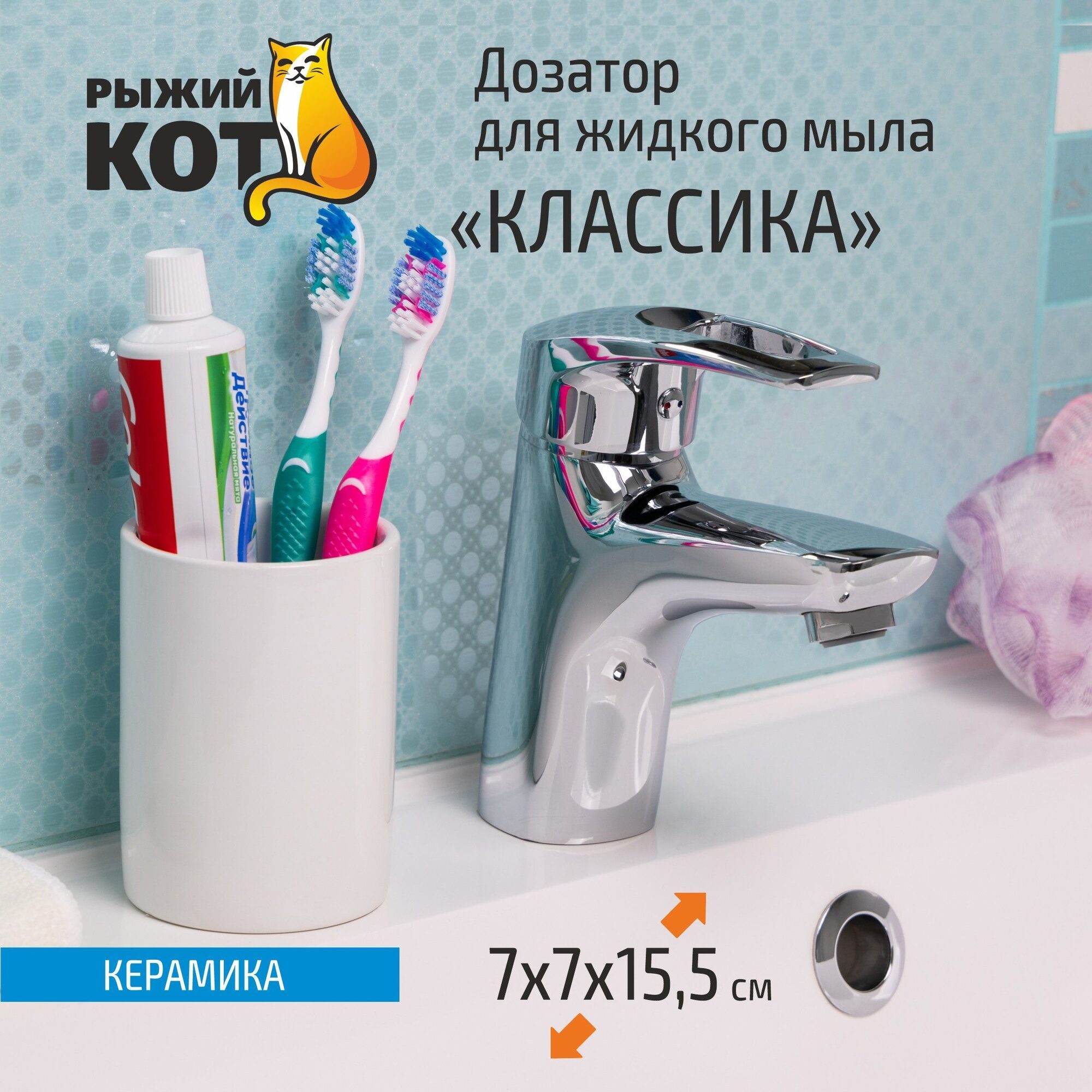 min-photo