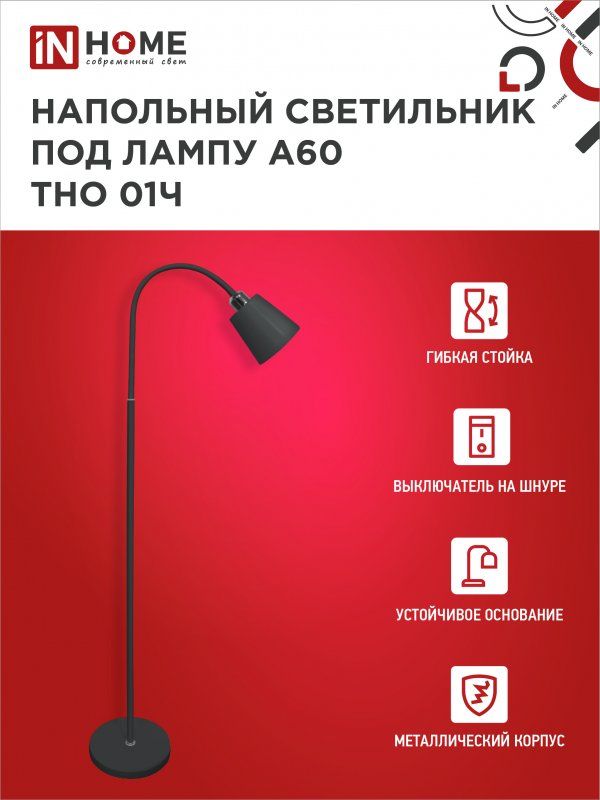 min-photo