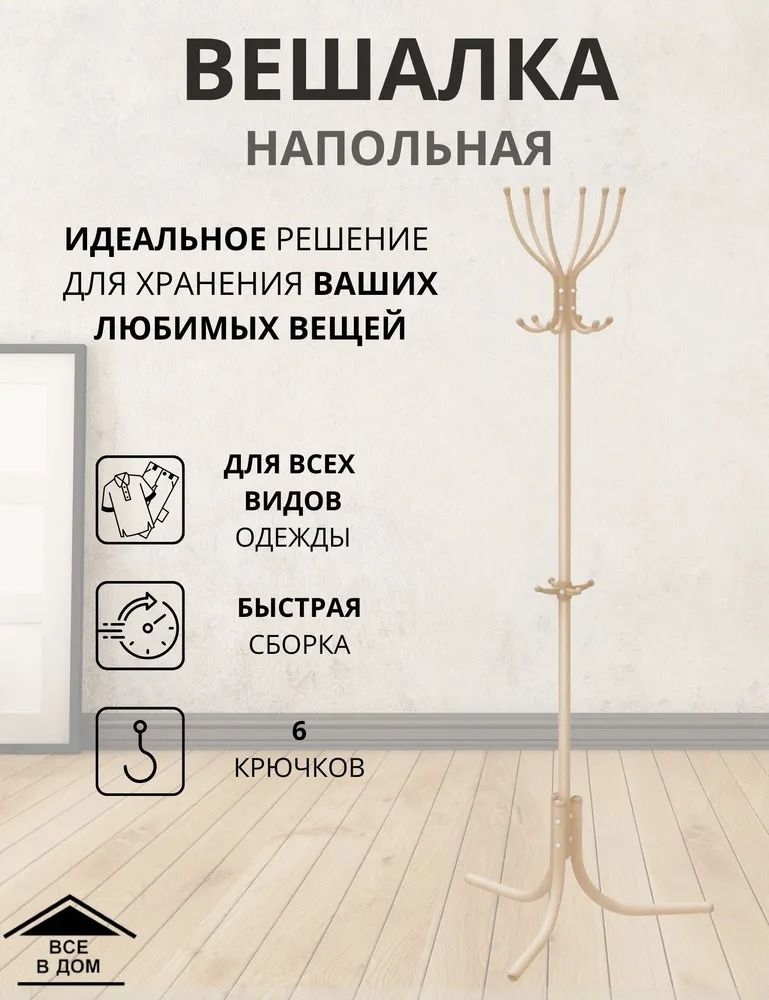 min-photo