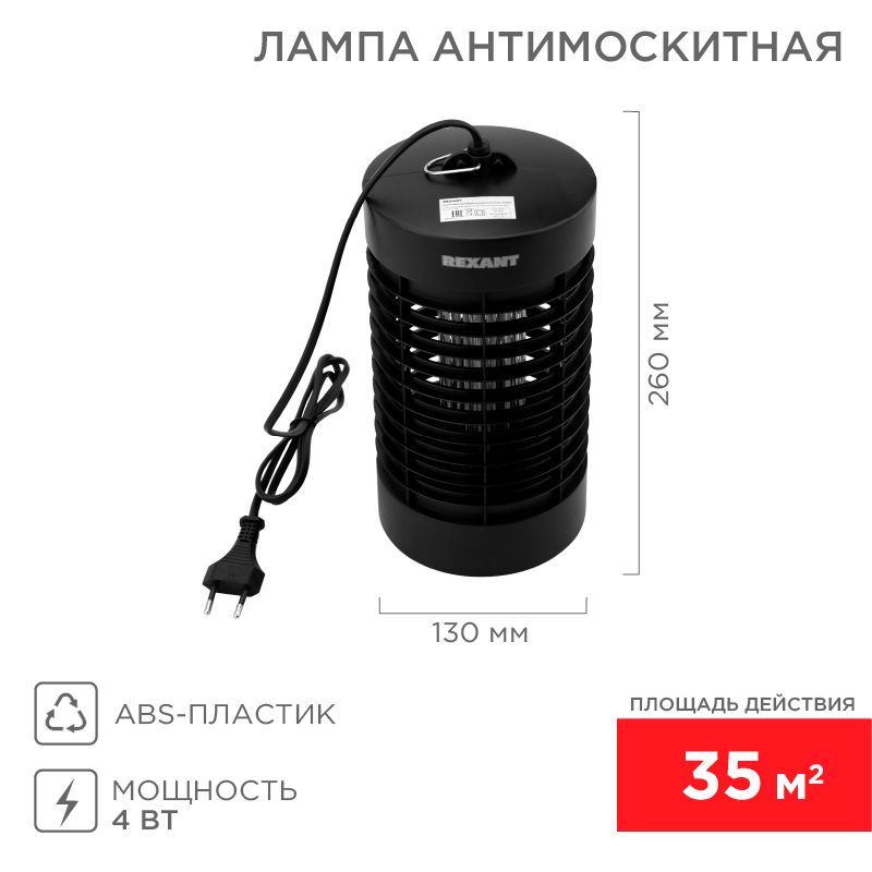 min-photo