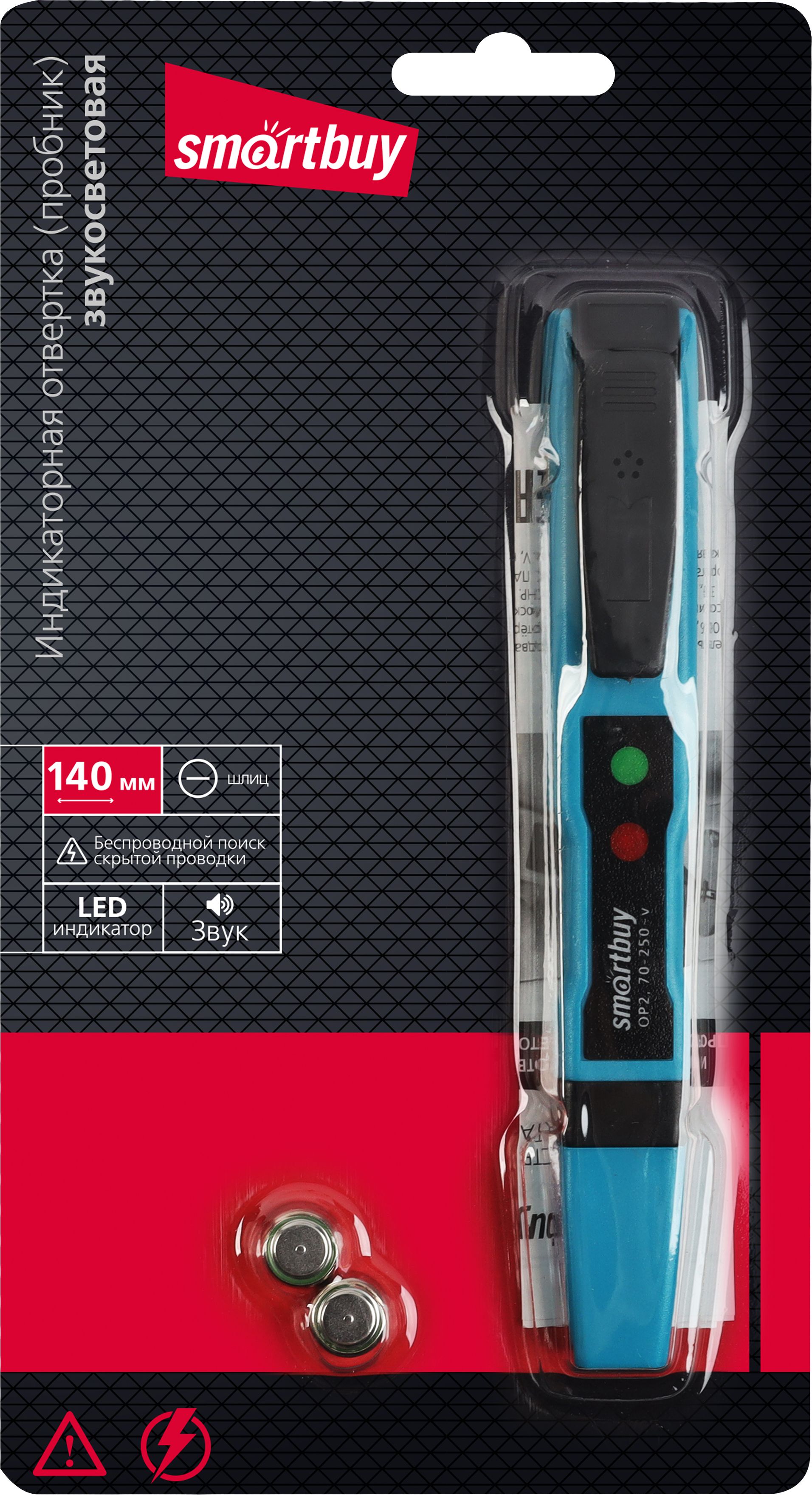 min-photo