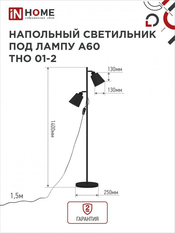 min-photo