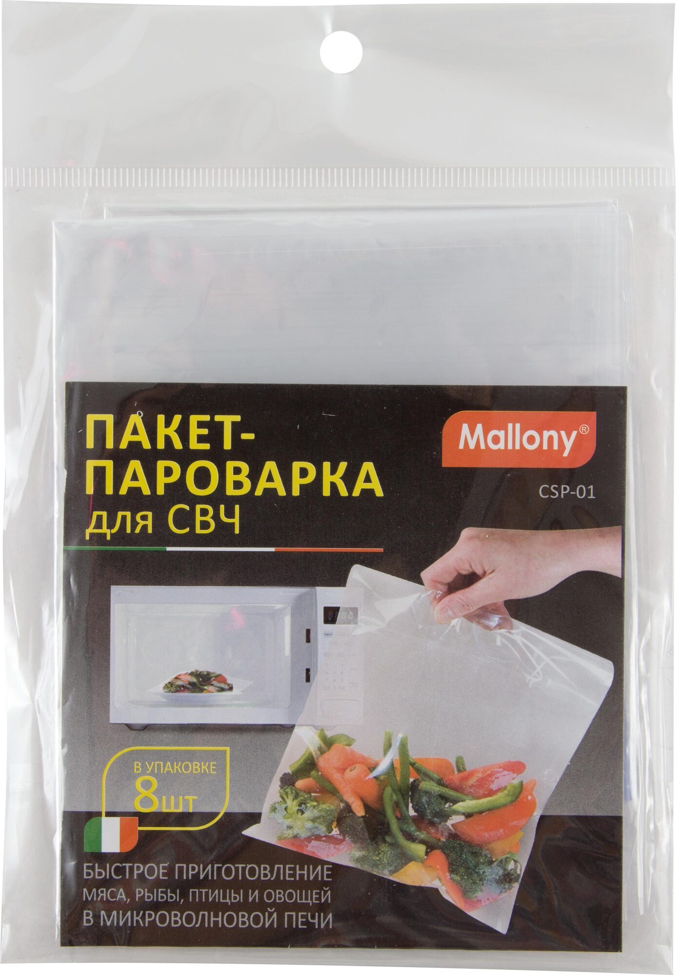 min-photo