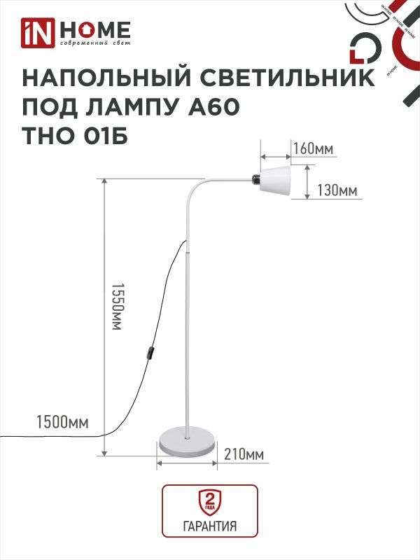 min-photo
