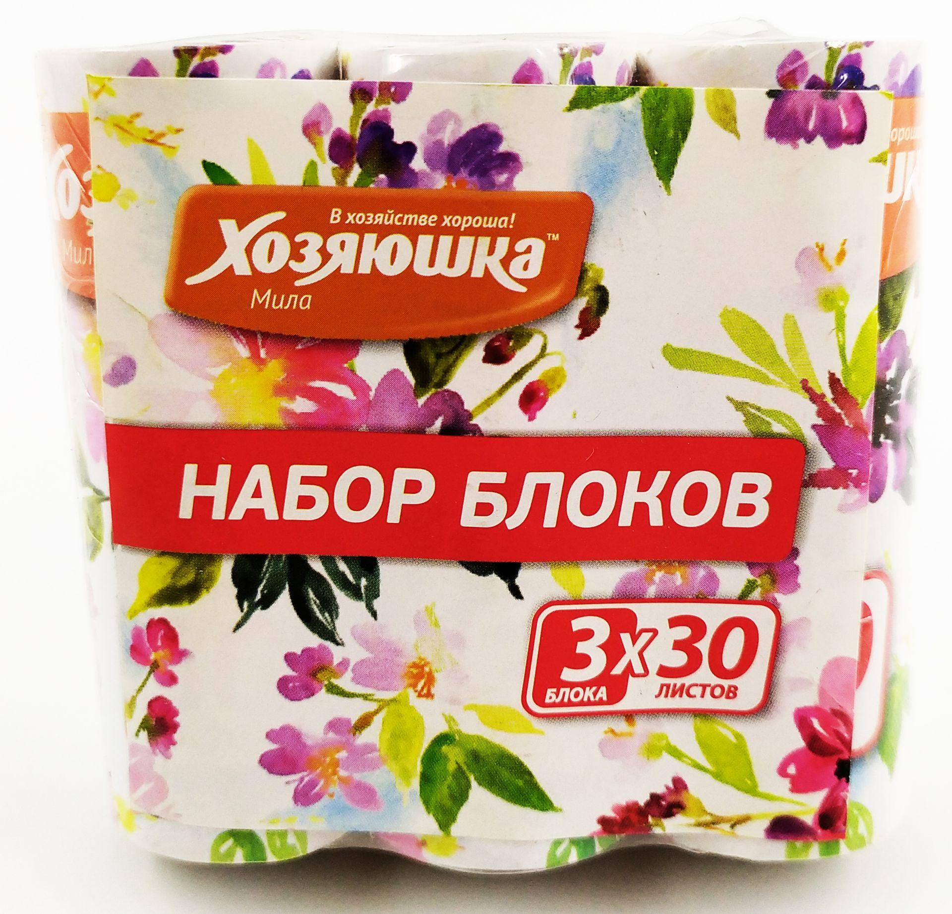 min-photo