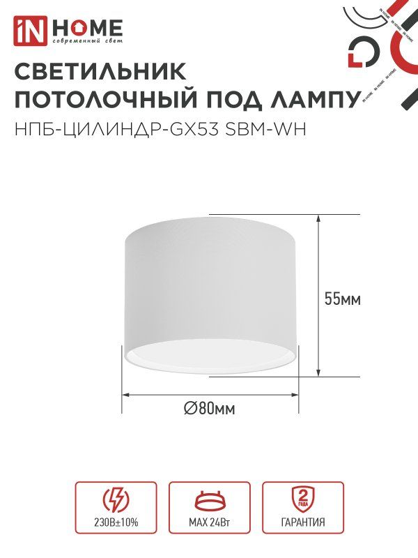 min-photo
