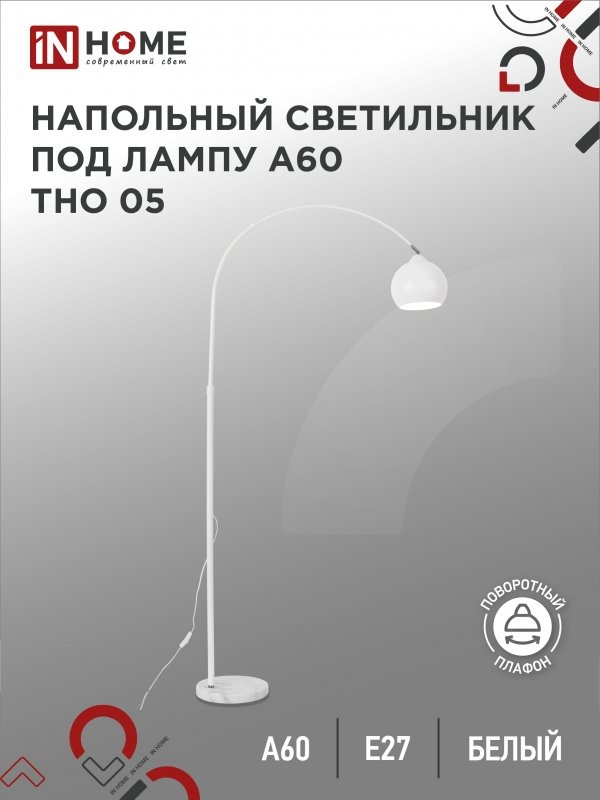 min-photo