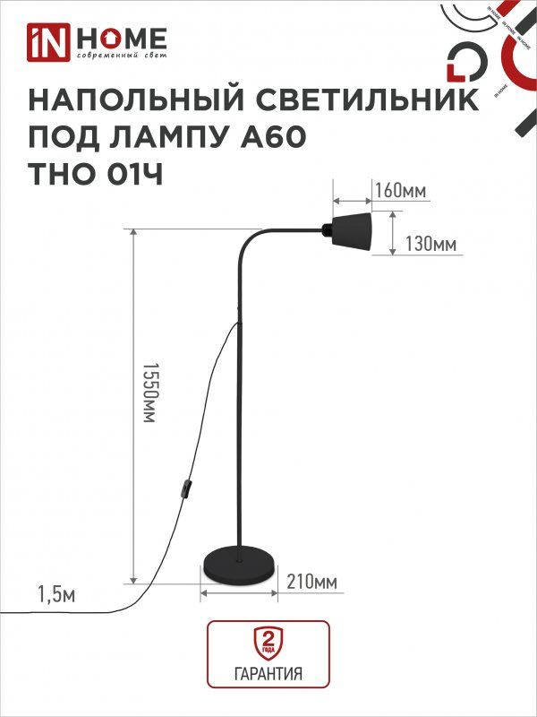 min-photo