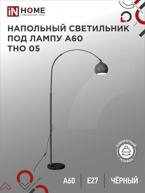 min-photo