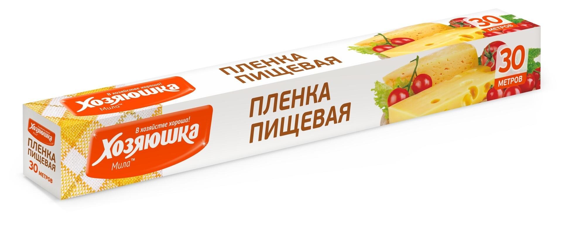 min-photo