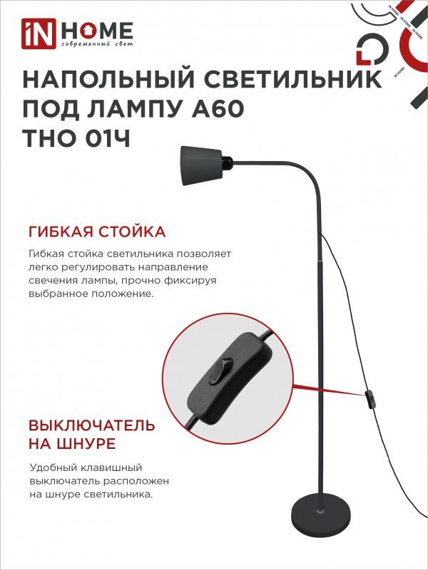 min-photo
