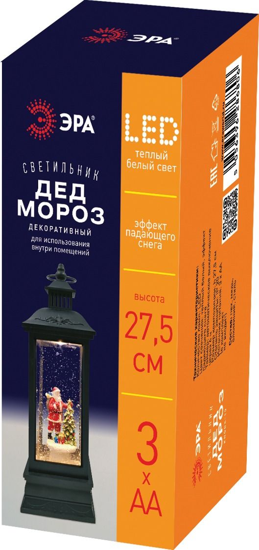 min-photo
