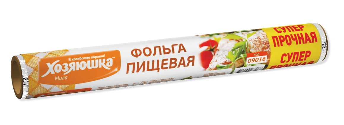 min-photo
