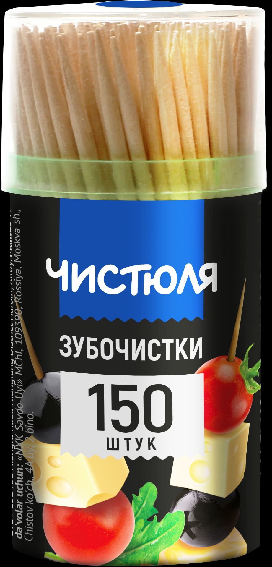 min-photo