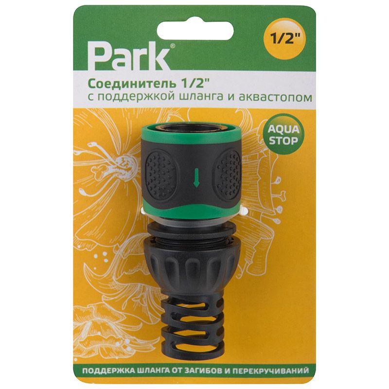 min-photo