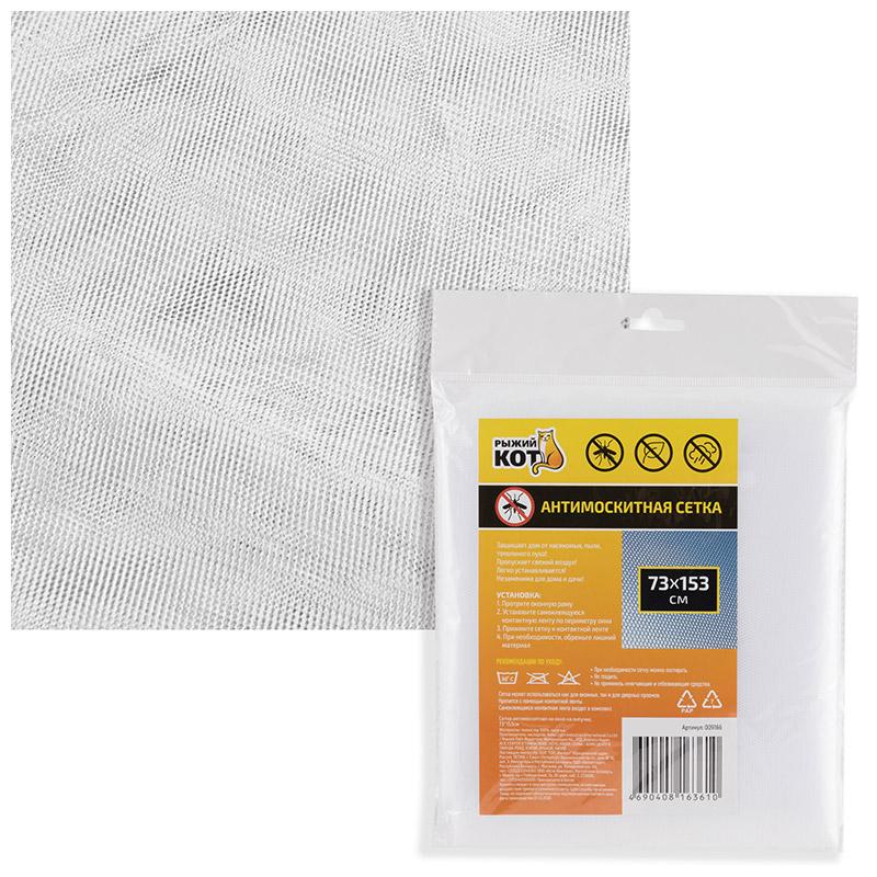 min-photo