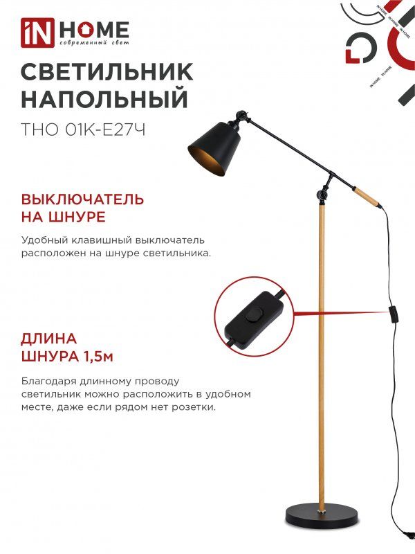 min-photo