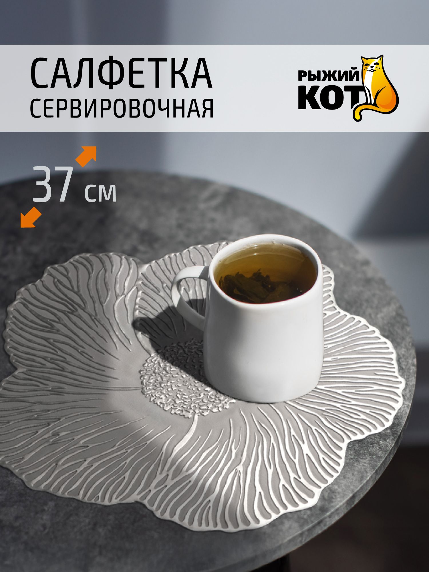 min-photo