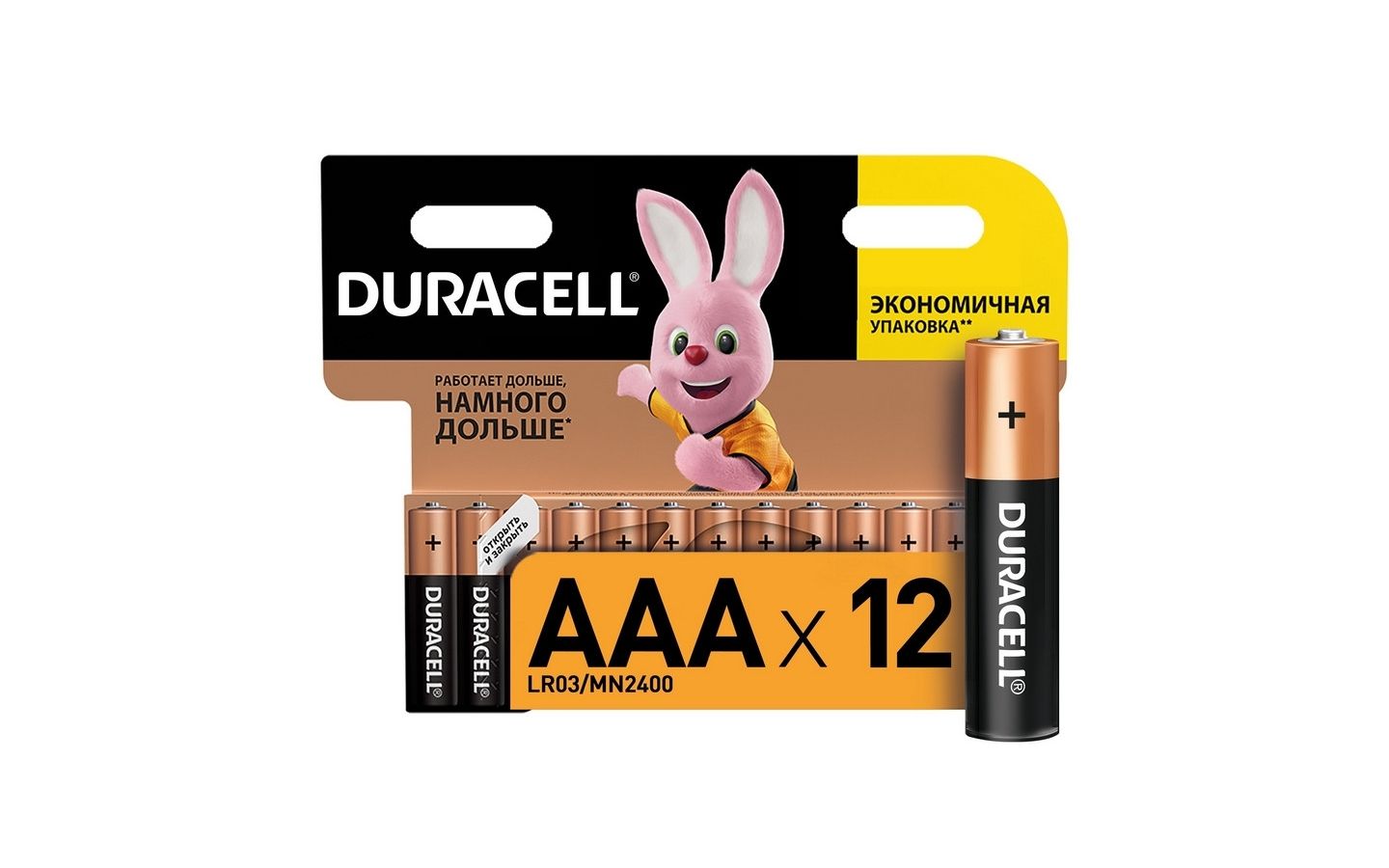 Батарейка duracell aaa lr03. Элемент питания Duracell lr03-12bl. Батарейки Дюрасель 12*12 ААА. Батарейка Duracell lr03 BL-20. Элемент питания Duracell lr03-4bl Basic CN AAA (упак/4шт).