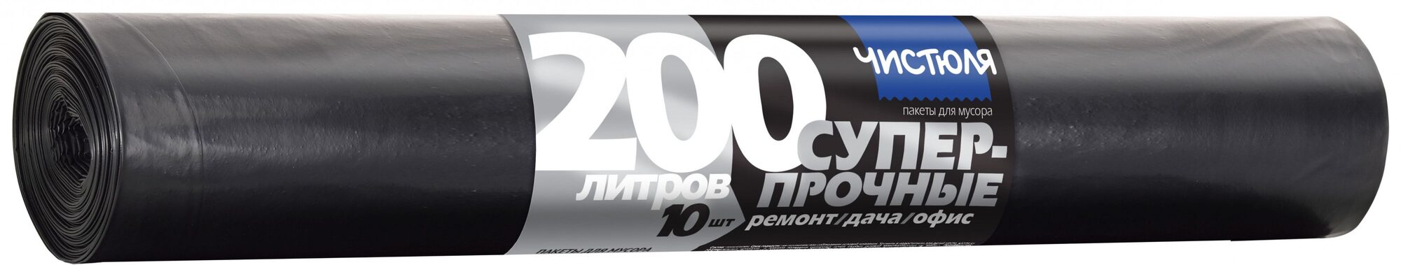 min-photo