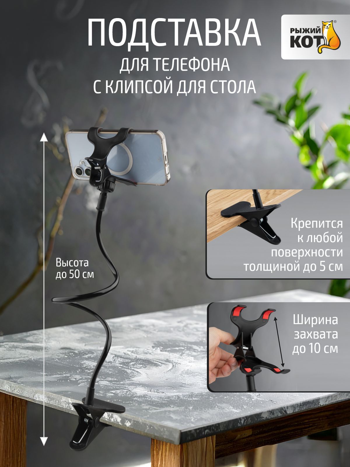 min-photo