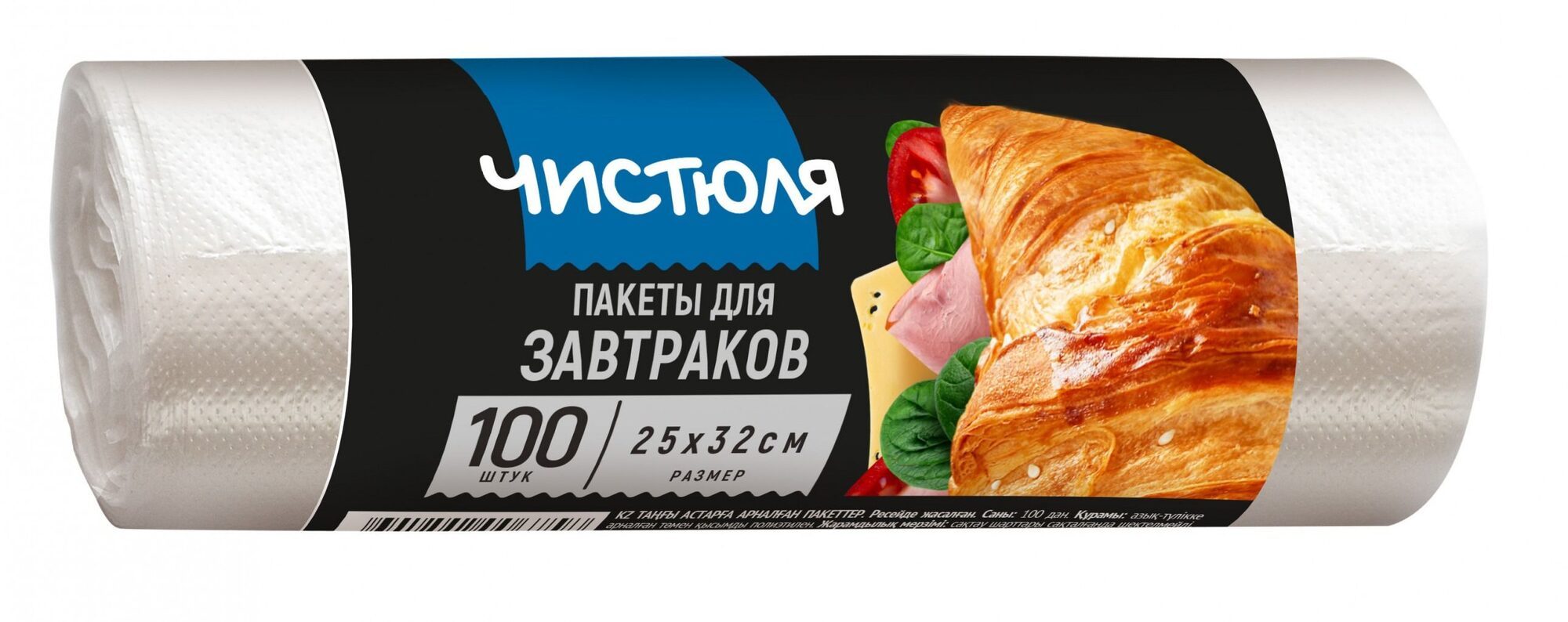 min-photo