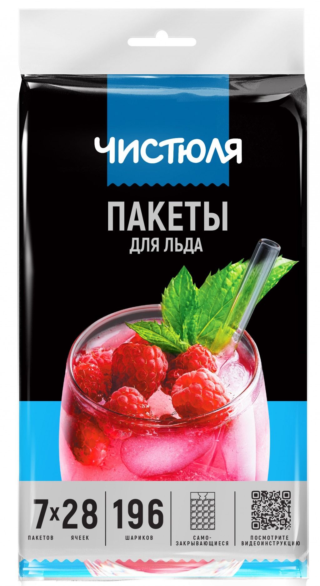 min-photo
