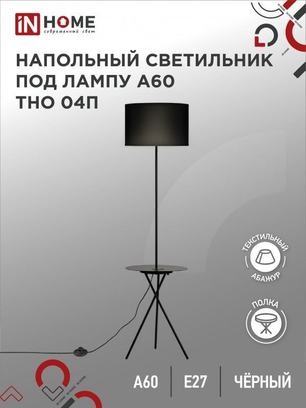 min-photo