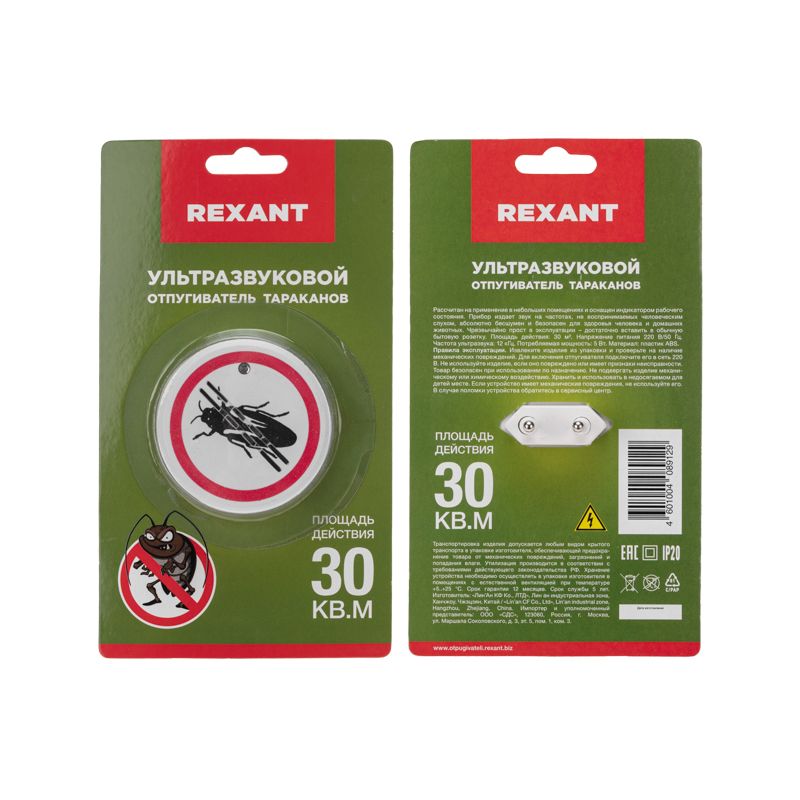 min-photo