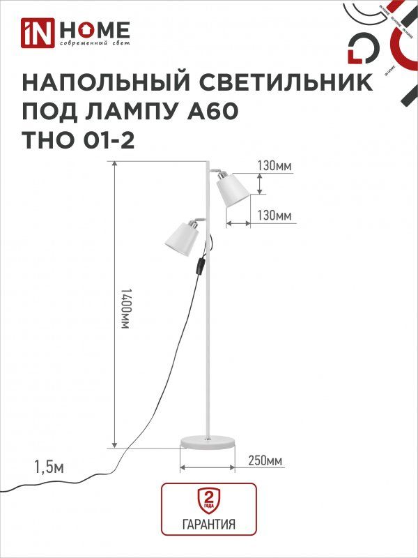 min-photo