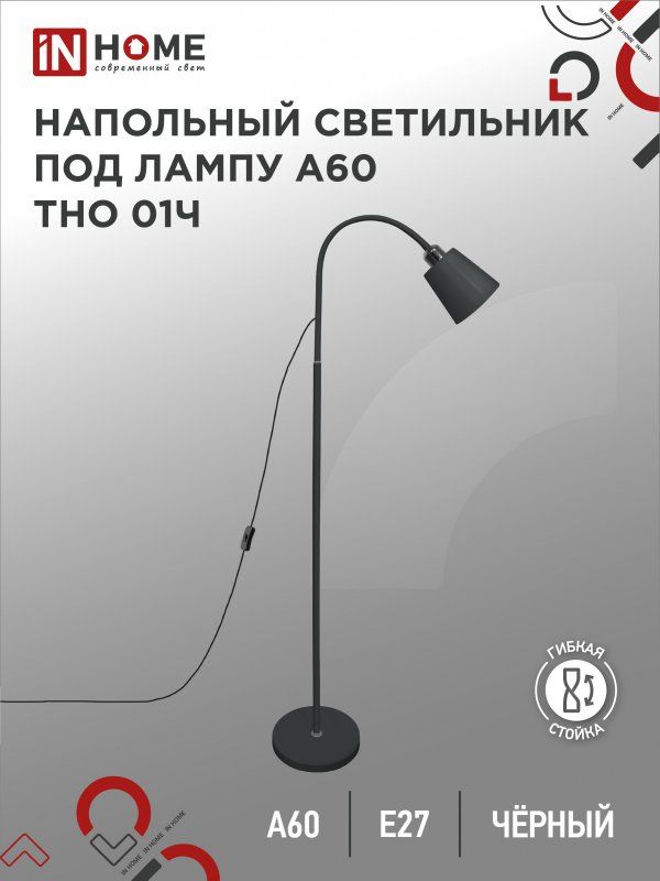 min-photo