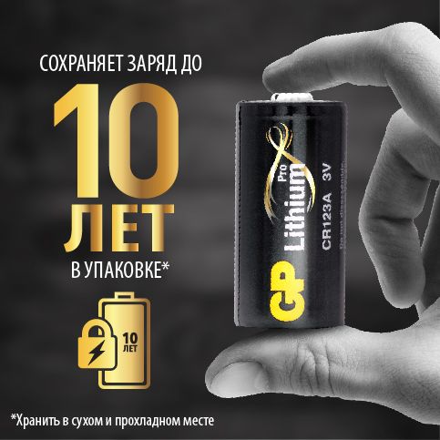 min-photo