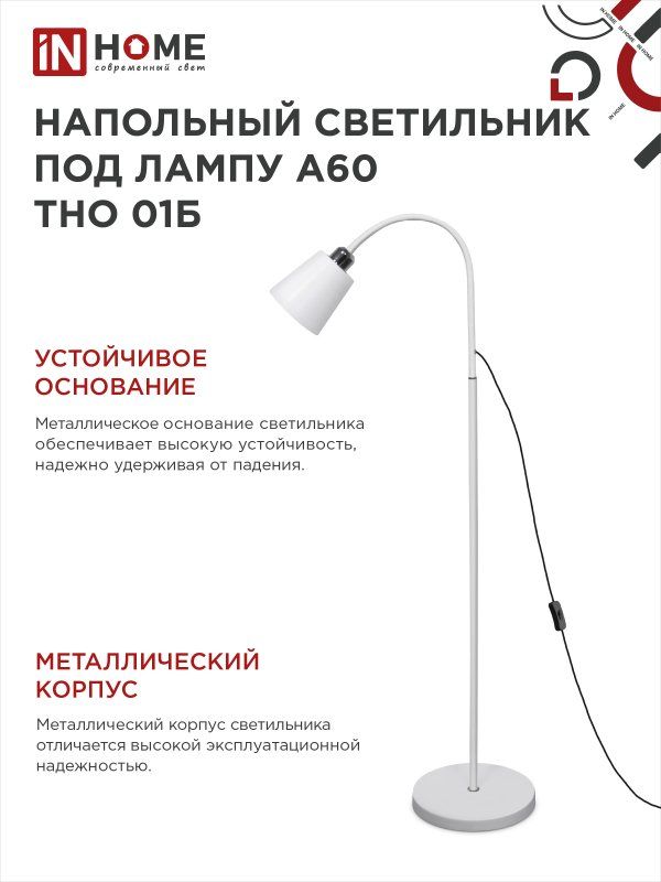 min-photo