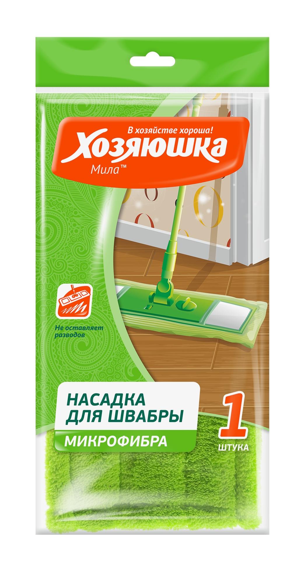 min-photo