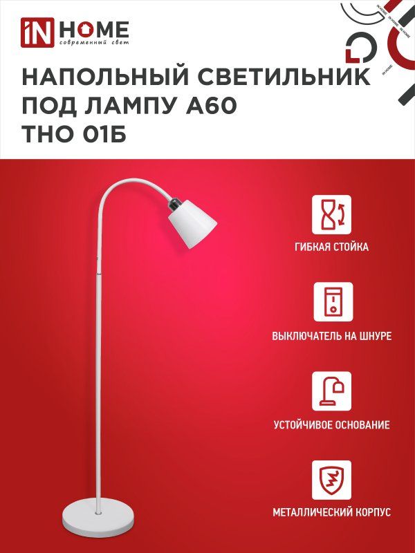 min-photo