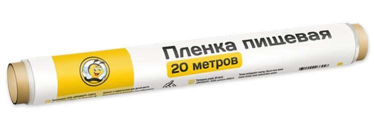 min-photo