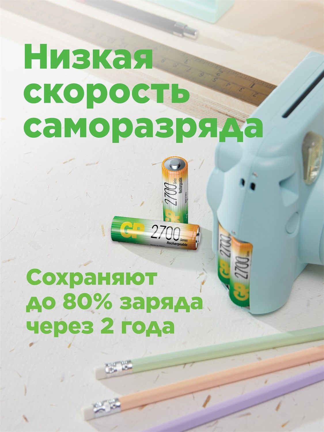 min-photo