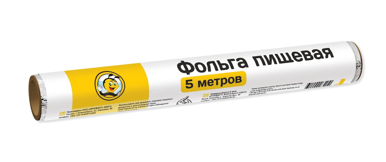 min-photo