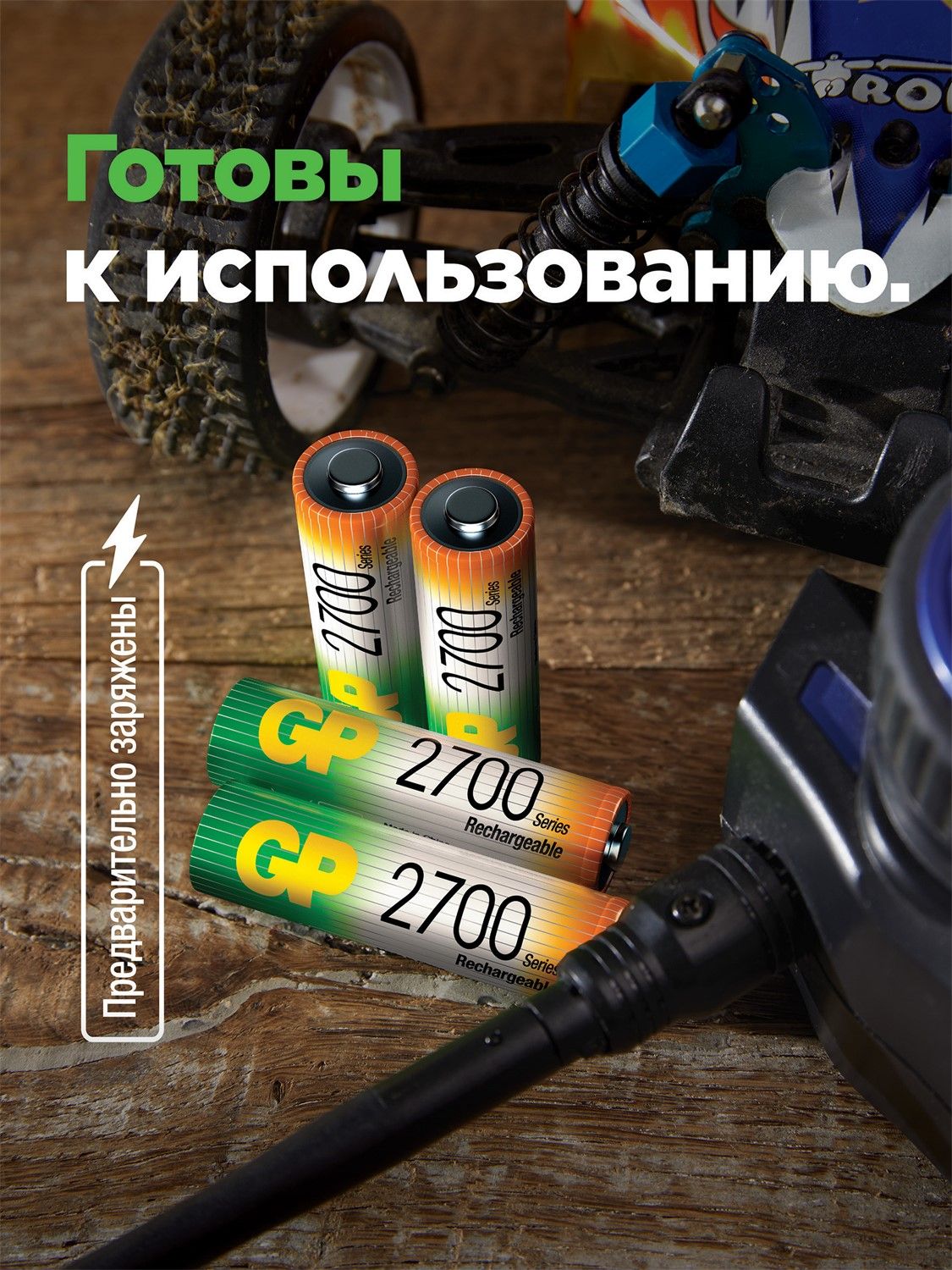 min-photo