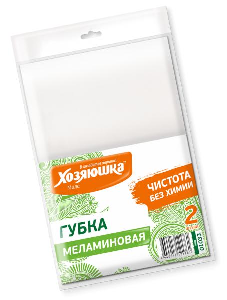 min-photo