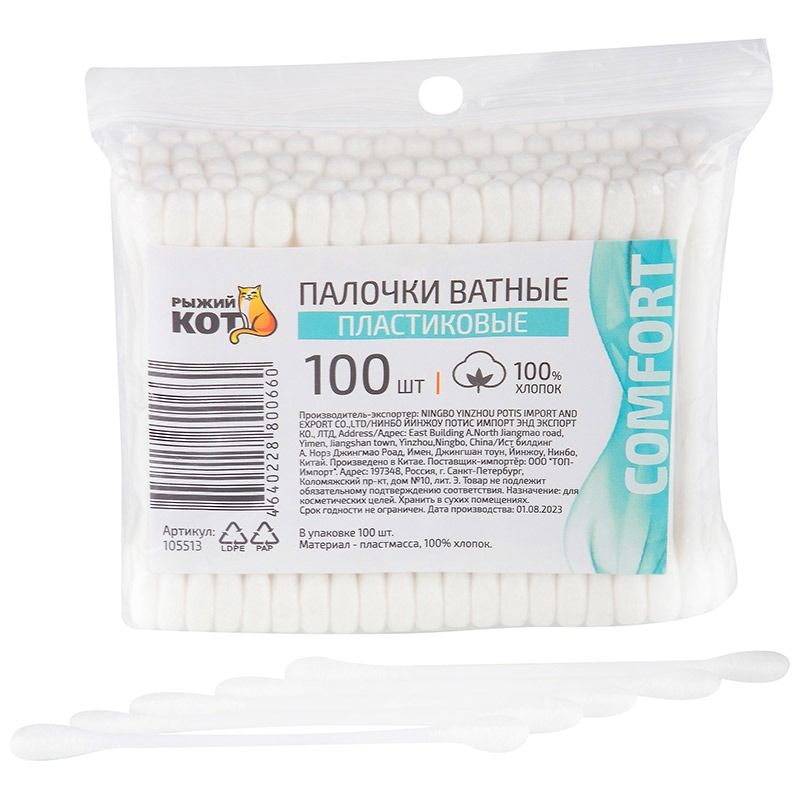 min-photo