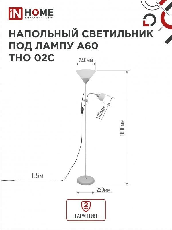 min-photo