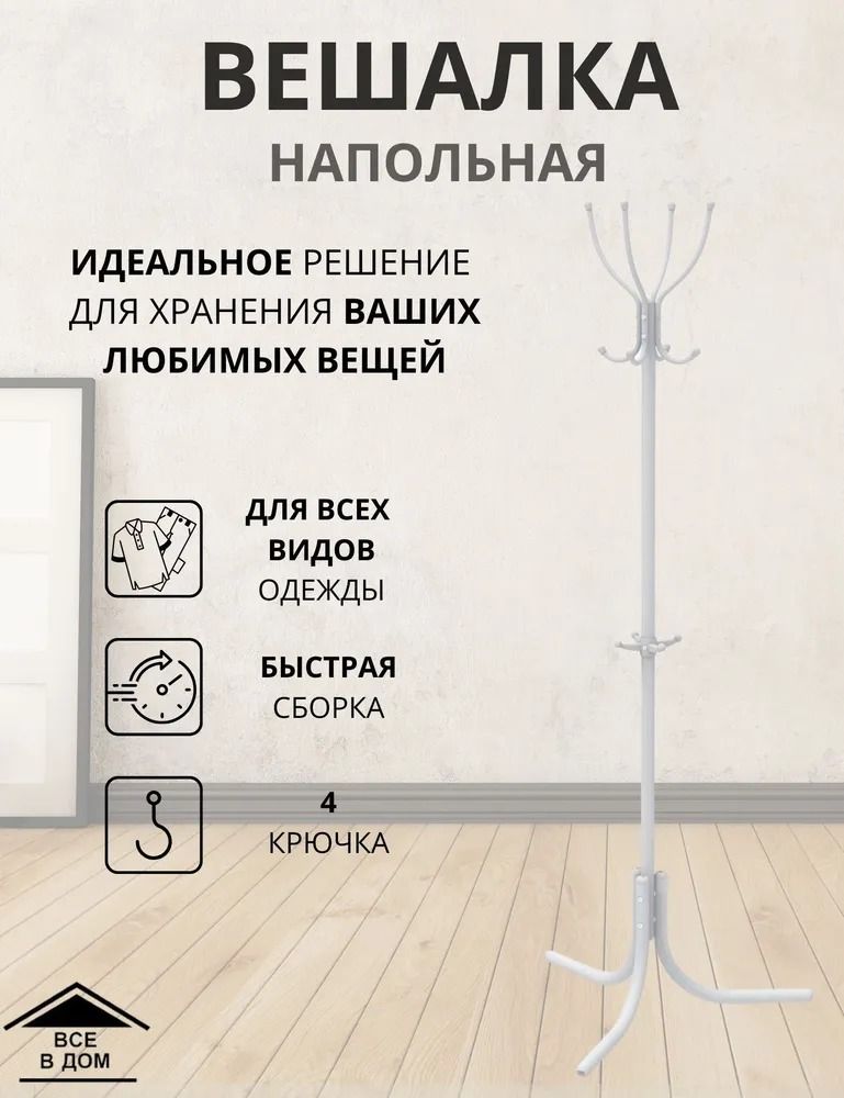 min-photo