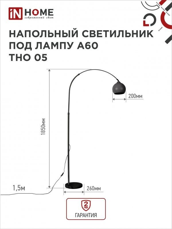 min-photo